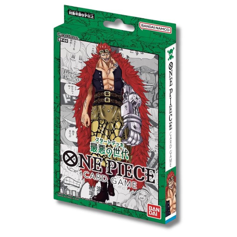 One Piece Card Game ST-02 Starter Deck "Worst Generation"